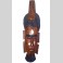 Maschera in legno etnica arte africana artigianale 9x30cm